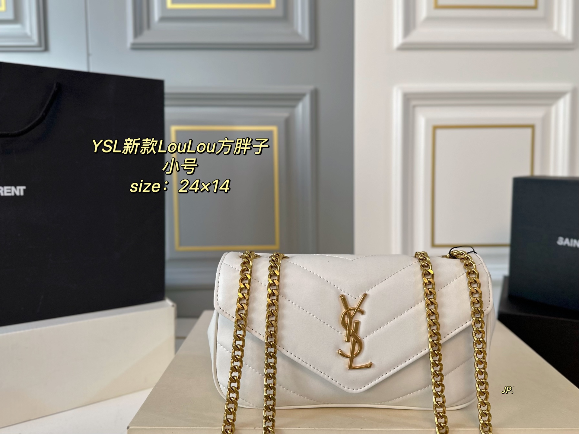 YSL bag 39